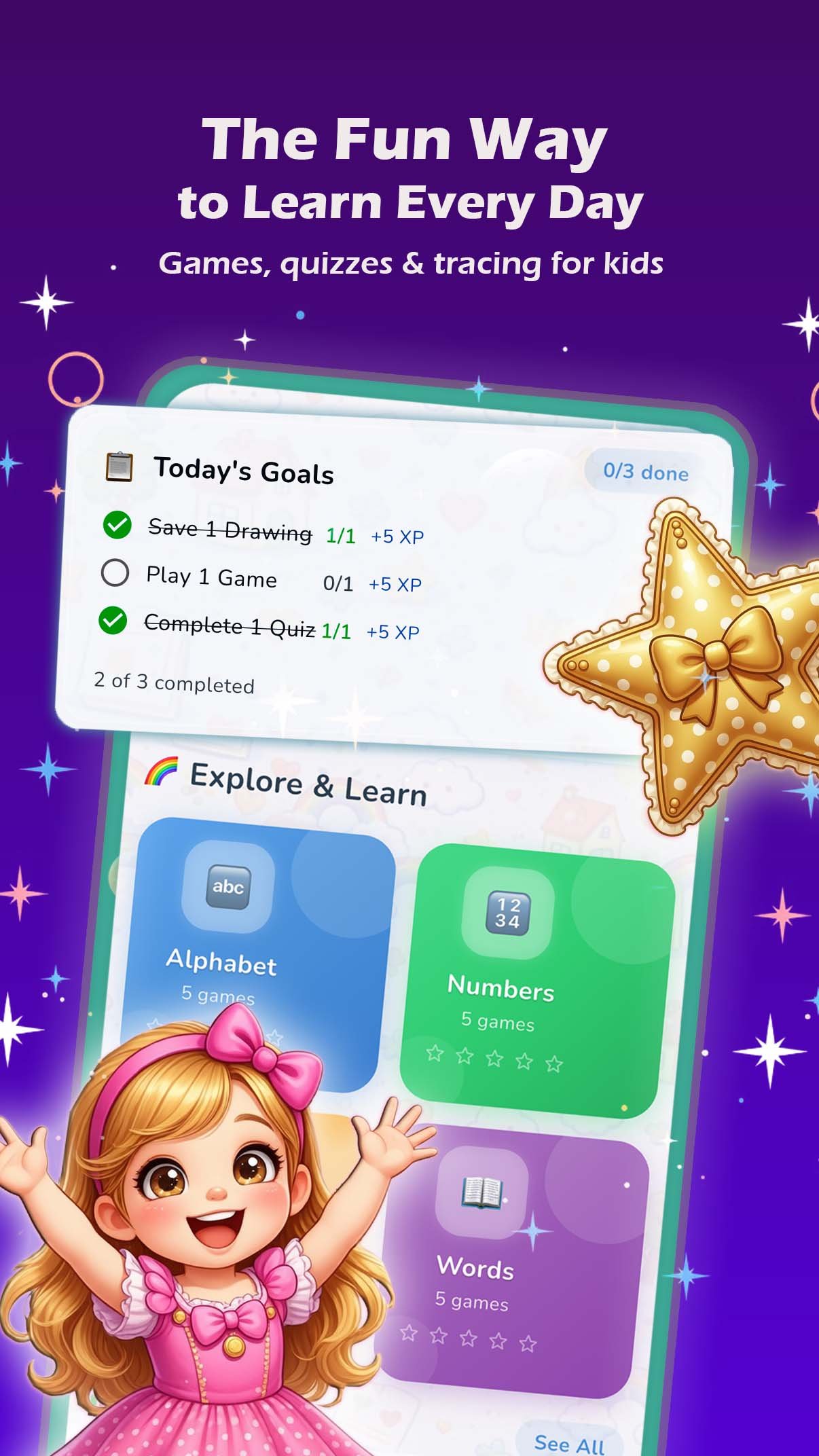 KidsPro app screenshot 1